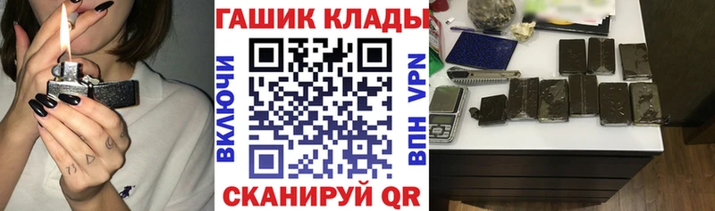 кракен как войти  Весьегонск  ГАШ Изолятор 
