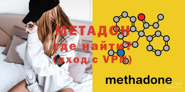 PSILOCYBIN Протвино
