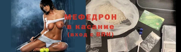 СК Абинск