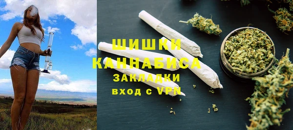 мефедрон мука Абаза