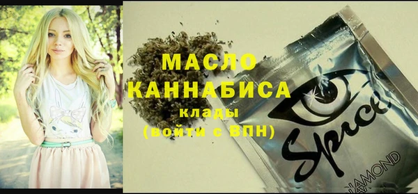 гашик Приозерск