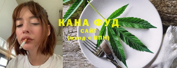 СК Абинск