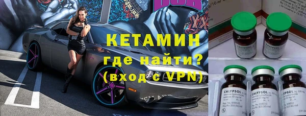 СК Абинск