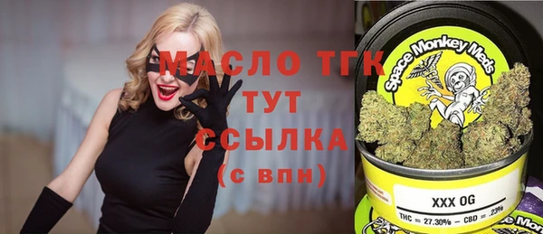 гашик Приозерск