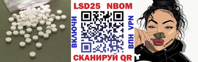LSD-25 экстази кислота Весьегонск