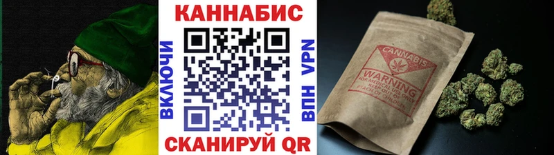 МЕГА как войти  Весьегонск  Бошки марихуана MAZAR 